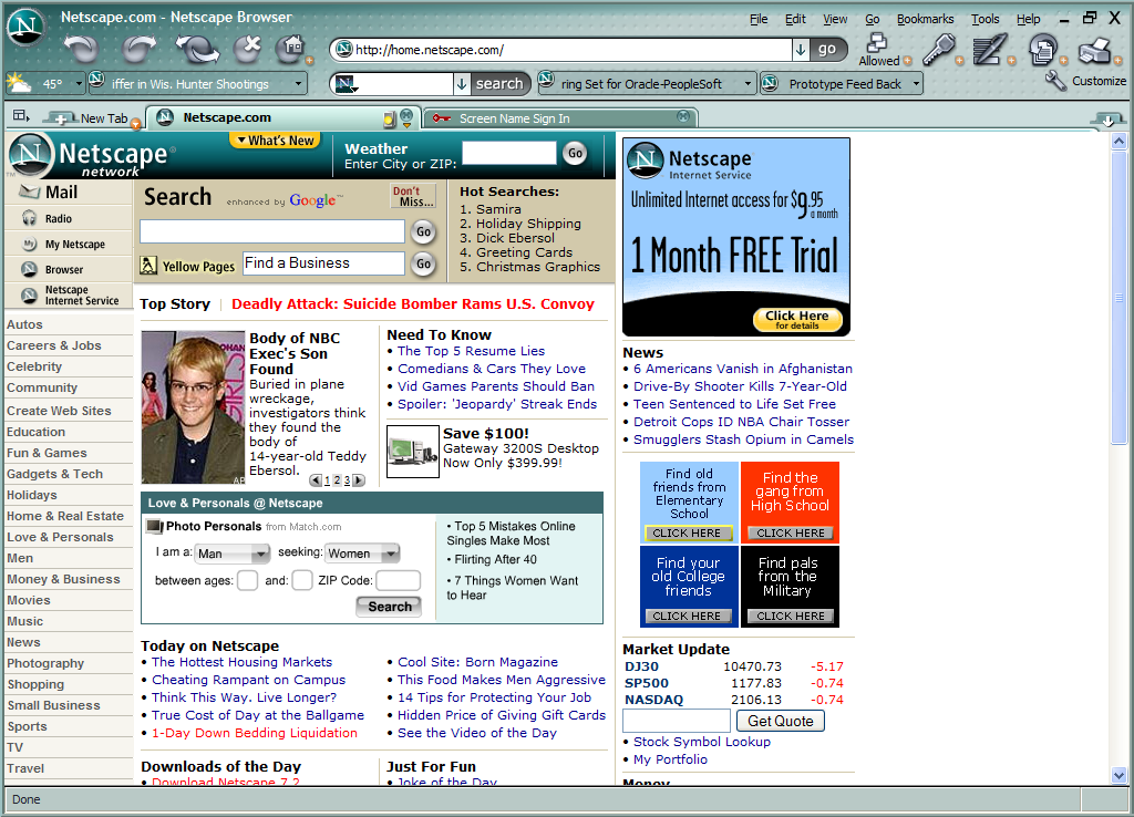 1994年的今天，Netscape開啟了網路大門