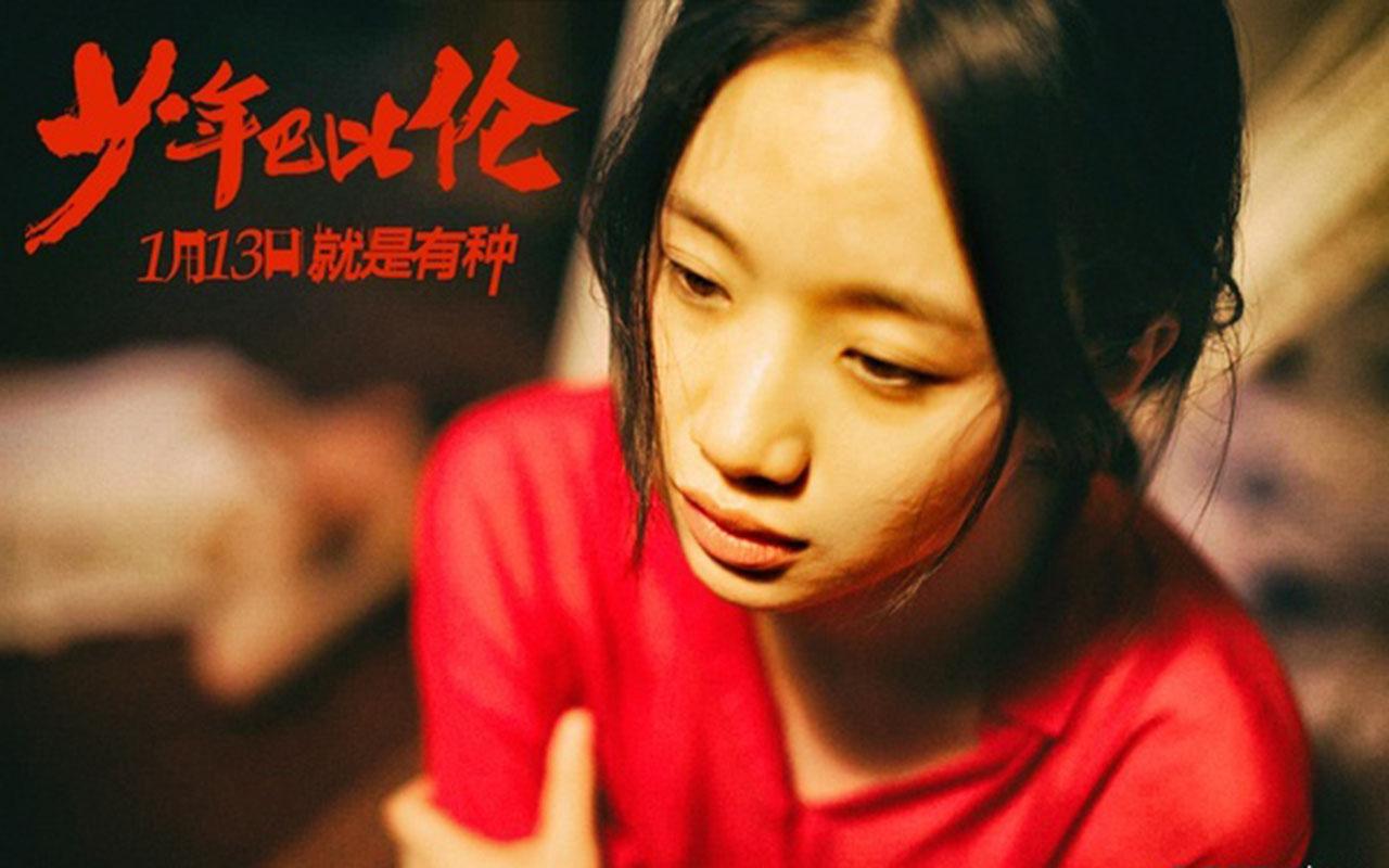 預告2024年即將播出的10部國語電視劇