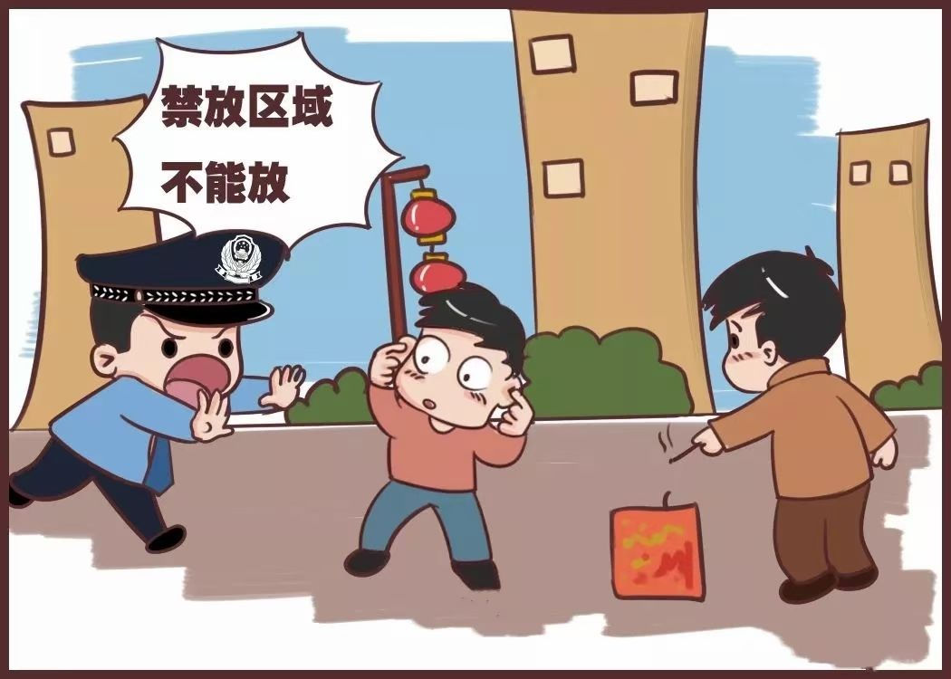 中國在2024年春節取消燃放煙火爆竹的習俗