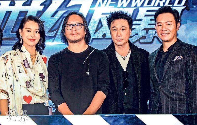 香港導演彭發負債200萬宣布破產