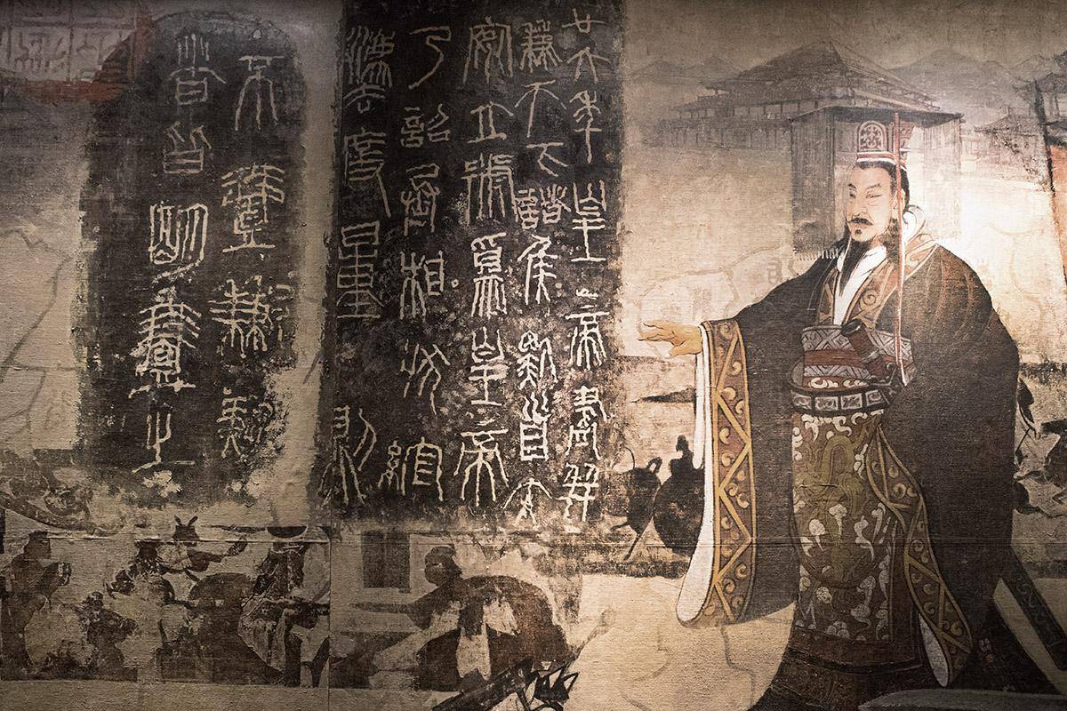 秦始皇為什麼是千古一帝？一起探索秦始皇的貢獻。