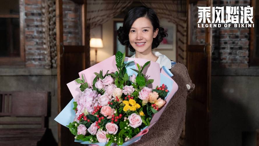 《乘風踏浪》：綻放青春，勇往直前，共同見證成長的力量！