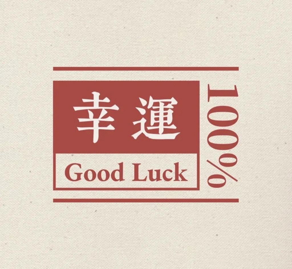 沒人規定男生不能發朋友圈，或許會吸引女生喜歡。
