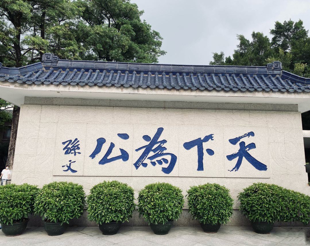 人之所以有信仰,從敬畏神明到敬畏法律。