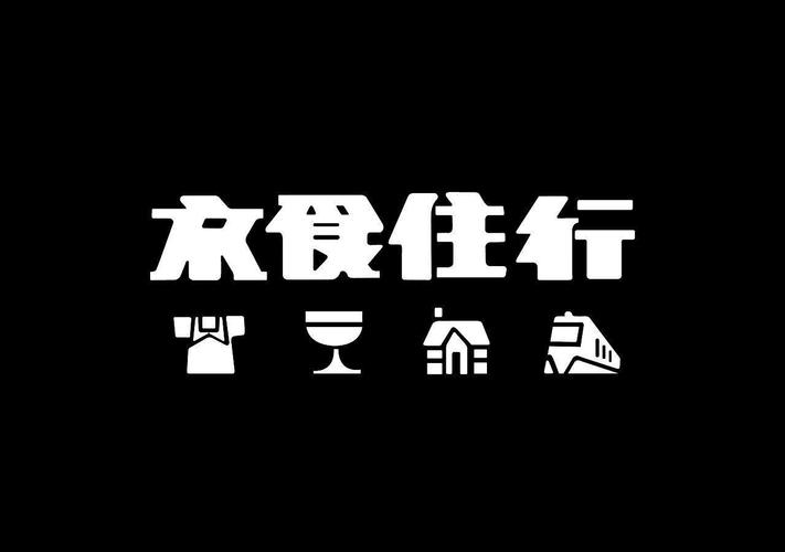 紅斑狼瘡患者應妥善安排衣、食、住、行