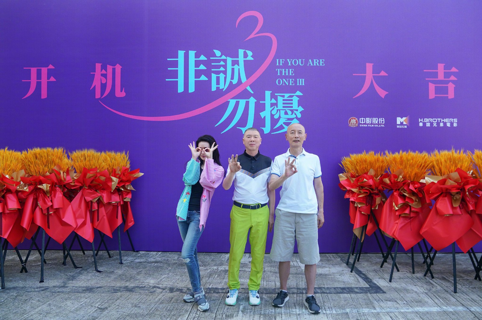 馮小剛不僅不剛了，喜劇也不好笑了！