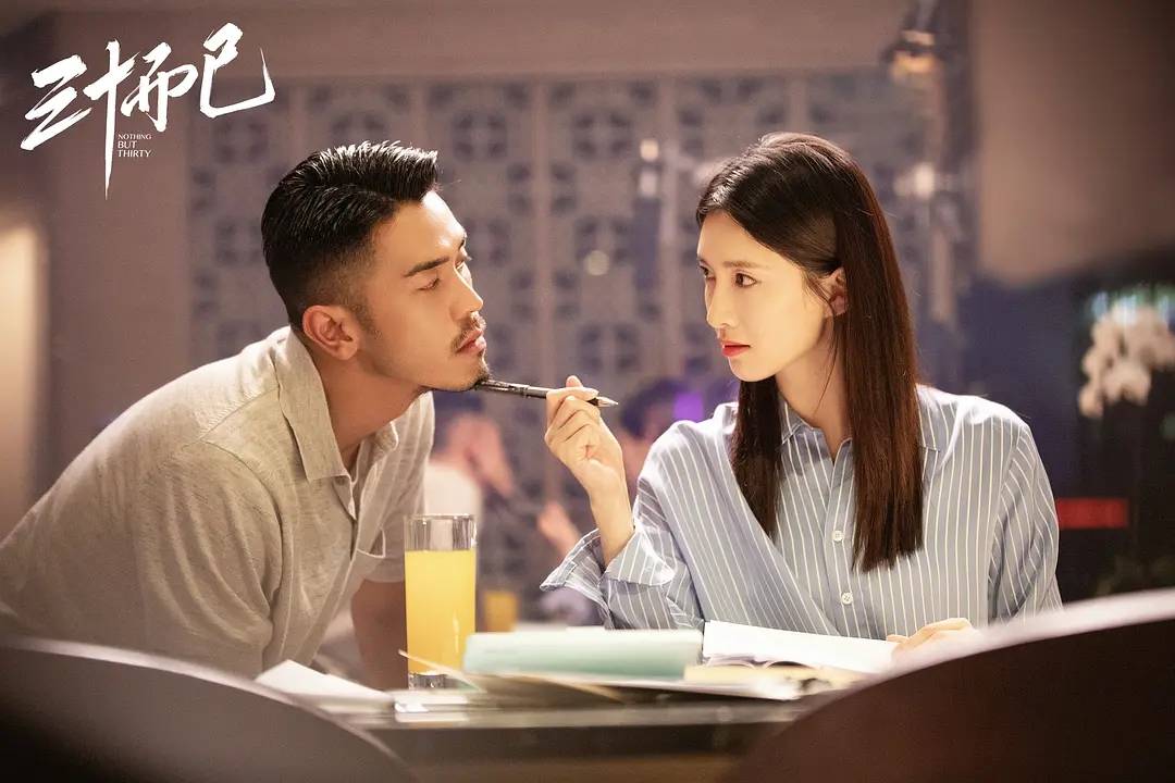 《三十而已》：這才是「老實人」陳嶼與鍾曉芹離婚的根本原因！