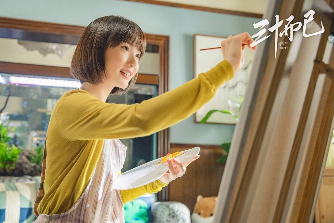 《三十而已》：都是「江浙滬獨生女」，王漫妮卻與鍾曉芹擁有不同的價值觀。