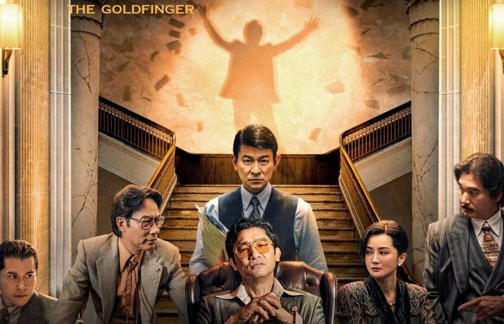 黃牛橫行，主創心累，「馬戲團雜耍」的無效宣發電影路演何時休？