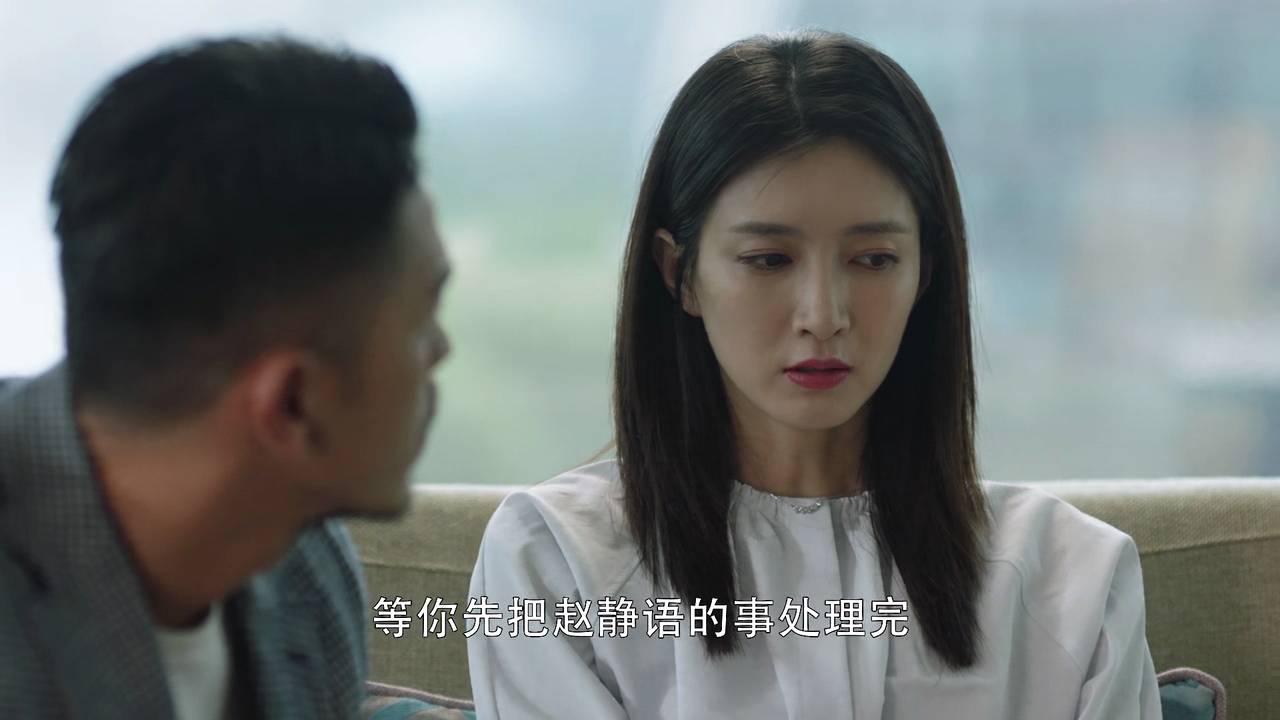 《三十而已》：王漫妮不懂趙靜語身家過億卻只戴3000塊廉價戒指的原因