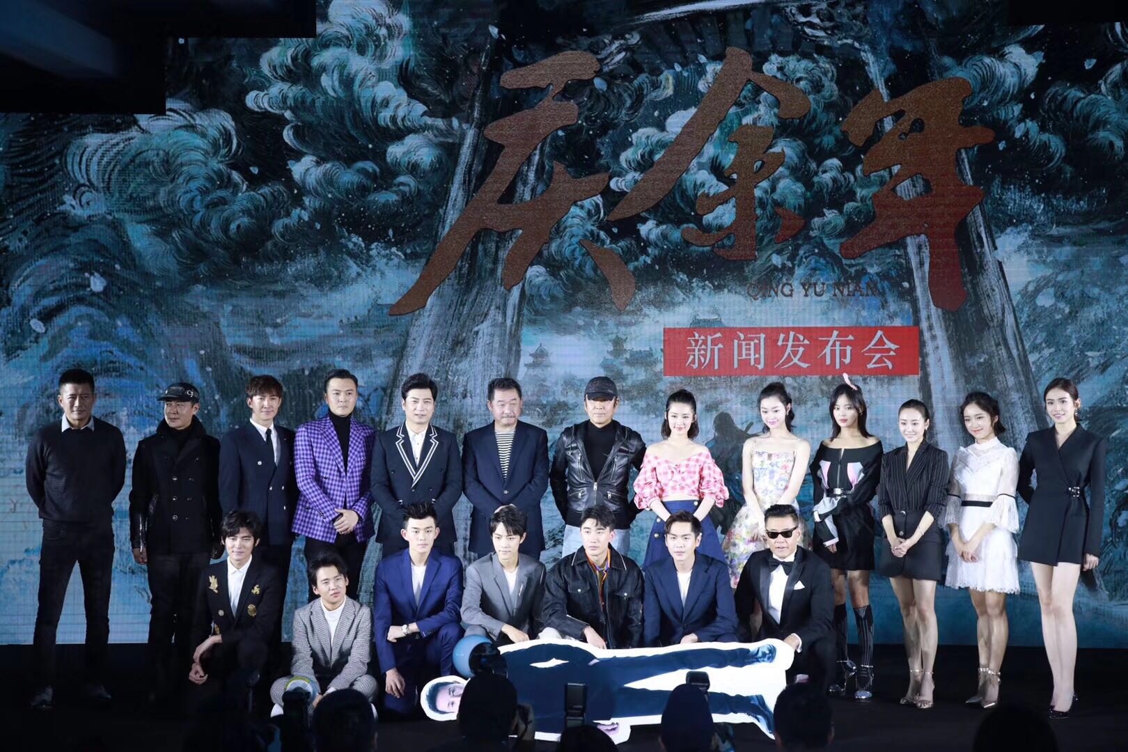 《慶餘年》第二季24歲王楚然劇照顯老態，47歲李小冉卻讓人驚艷！