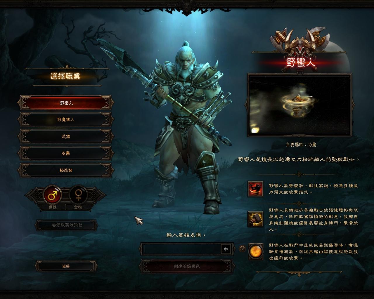 玩了幾十年遊戲的老玩家們最討厭的遊戲有哪些？