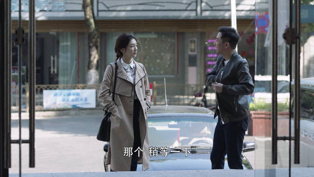 《三十而已》：王漫妮如此「敗家」為何張志還非她不娶？