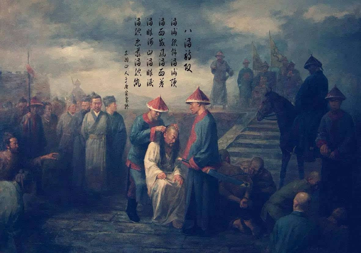 清朝改革最成功的那幾年，「中興重臣」與虛擬的中興運動。