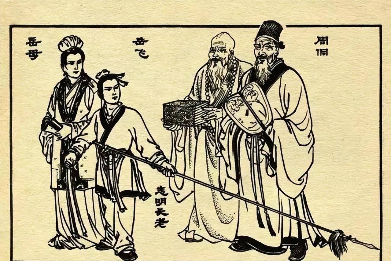 東拉西扯：那些神化宋軍的春秋筆法
