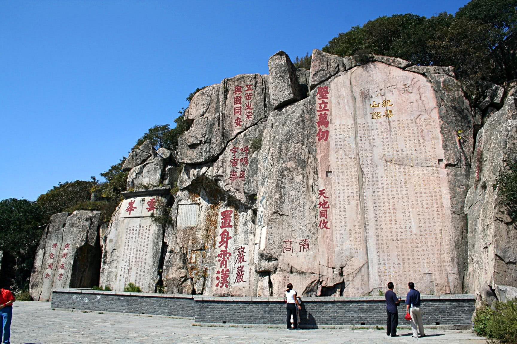 「封禪大典」的開始與終結：古代君王們的自我打賞工程。