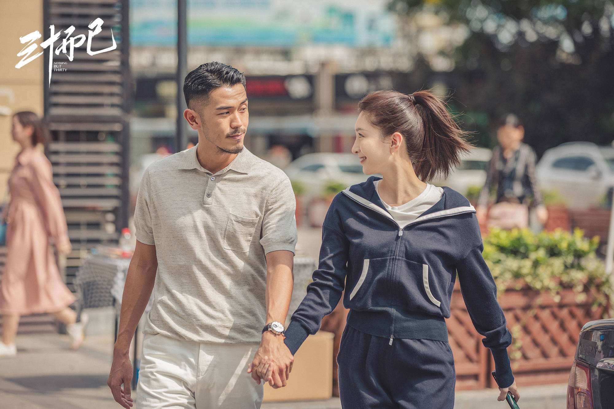 《三十而已》:在梁正賢眾多女友中,王漫妮是最廉價的那一個。