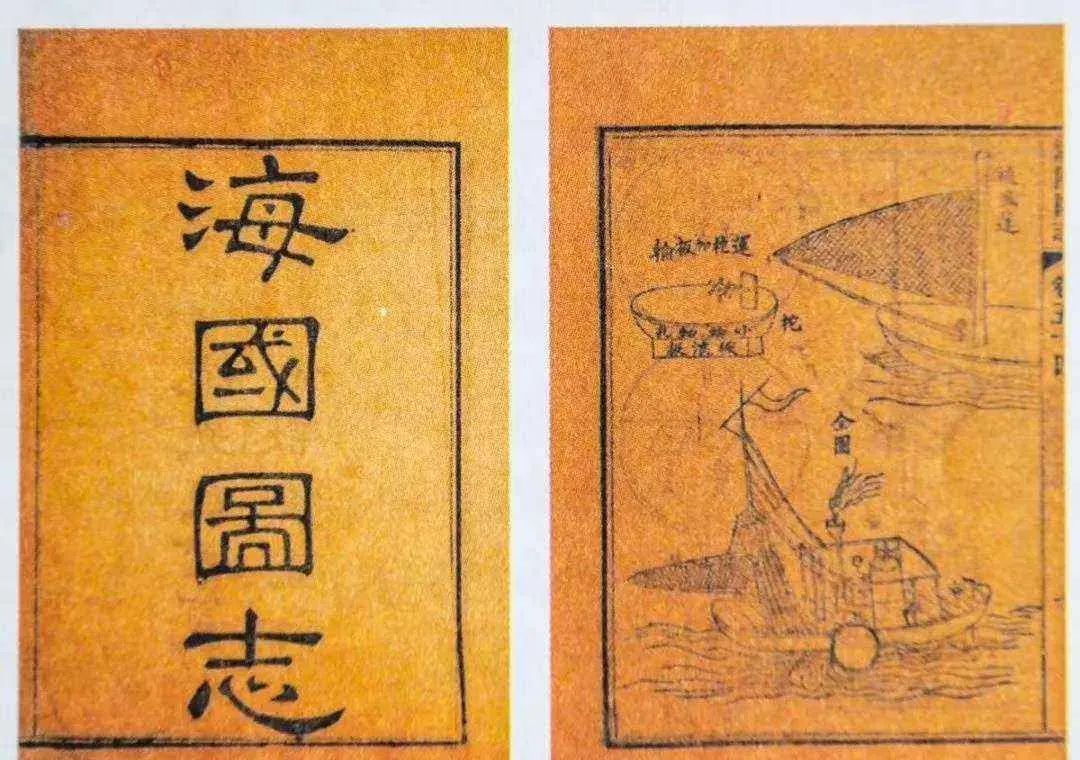 晚清幻想中的「屠美征歐」，僅僅是一場中華帝國夢。
