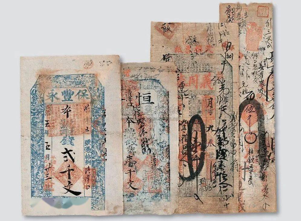 韭菜與國祚：那場促成清朝滅亡的股災