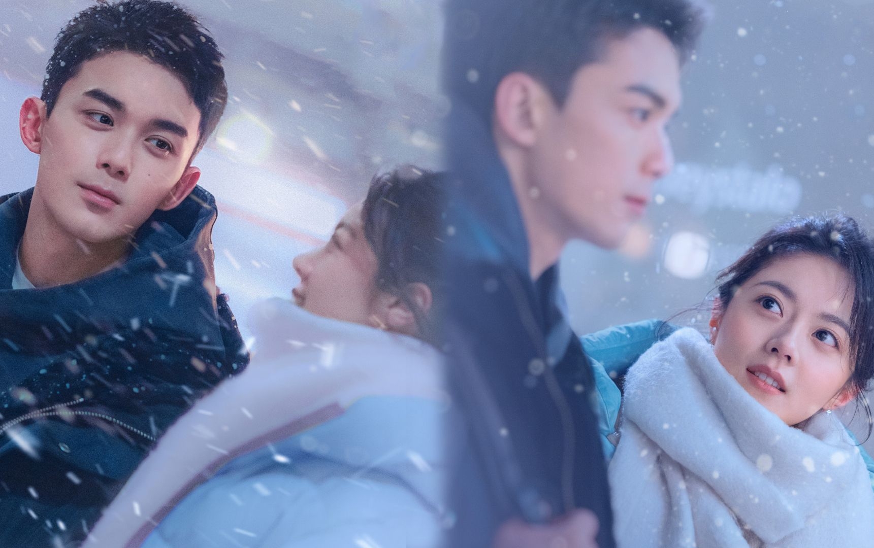 吳磊、趙今麥《在暴雪時分》定檔，將於2月2日首播。