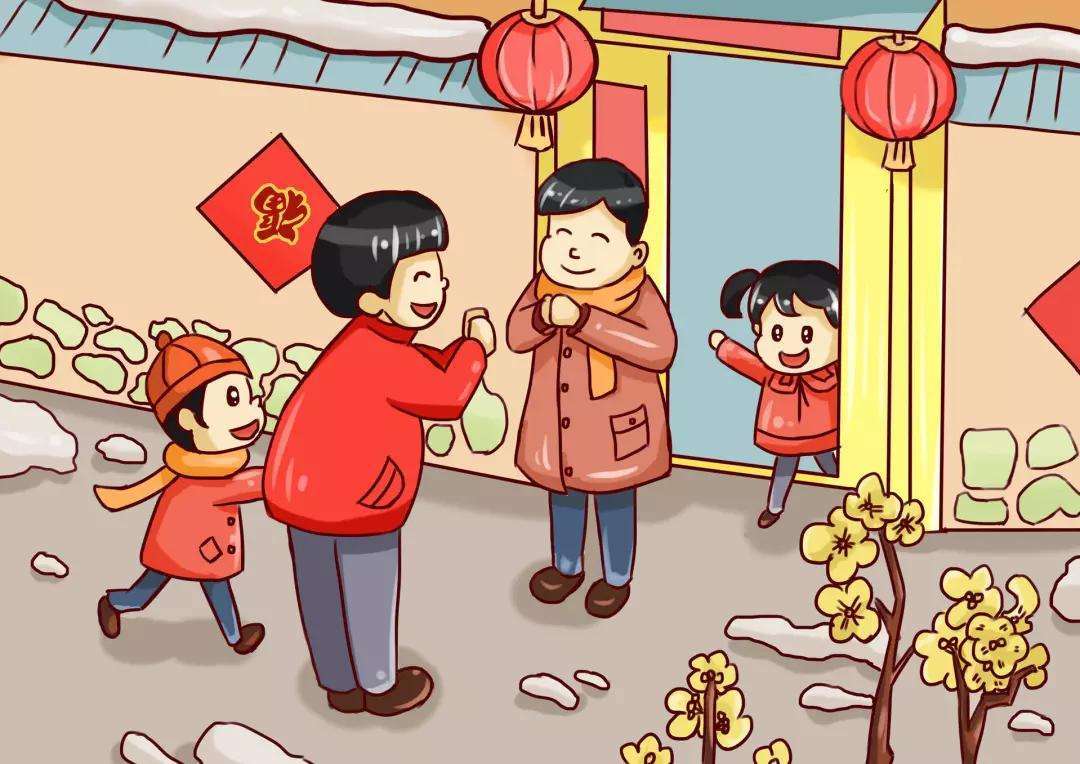 春節訪友把握好三個尺度，別損害人際關係！