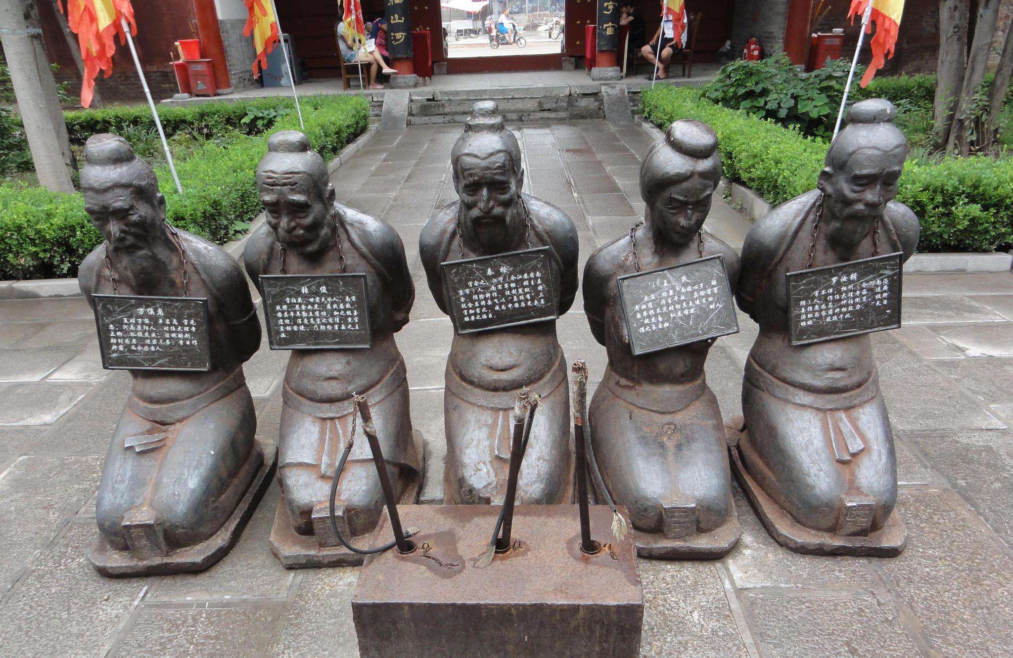 北宋小土豆：徽欽二帝與金國攀親的丟人歷史