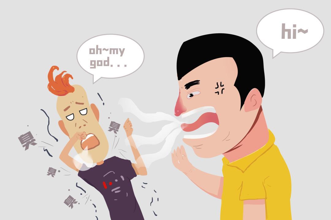 口臭或是疾病的信號？要注意是否存在健康問題。