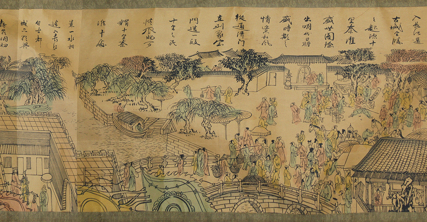 宋仁宗朱高熾荒淫但不無道，開創了大明的盛世局面。