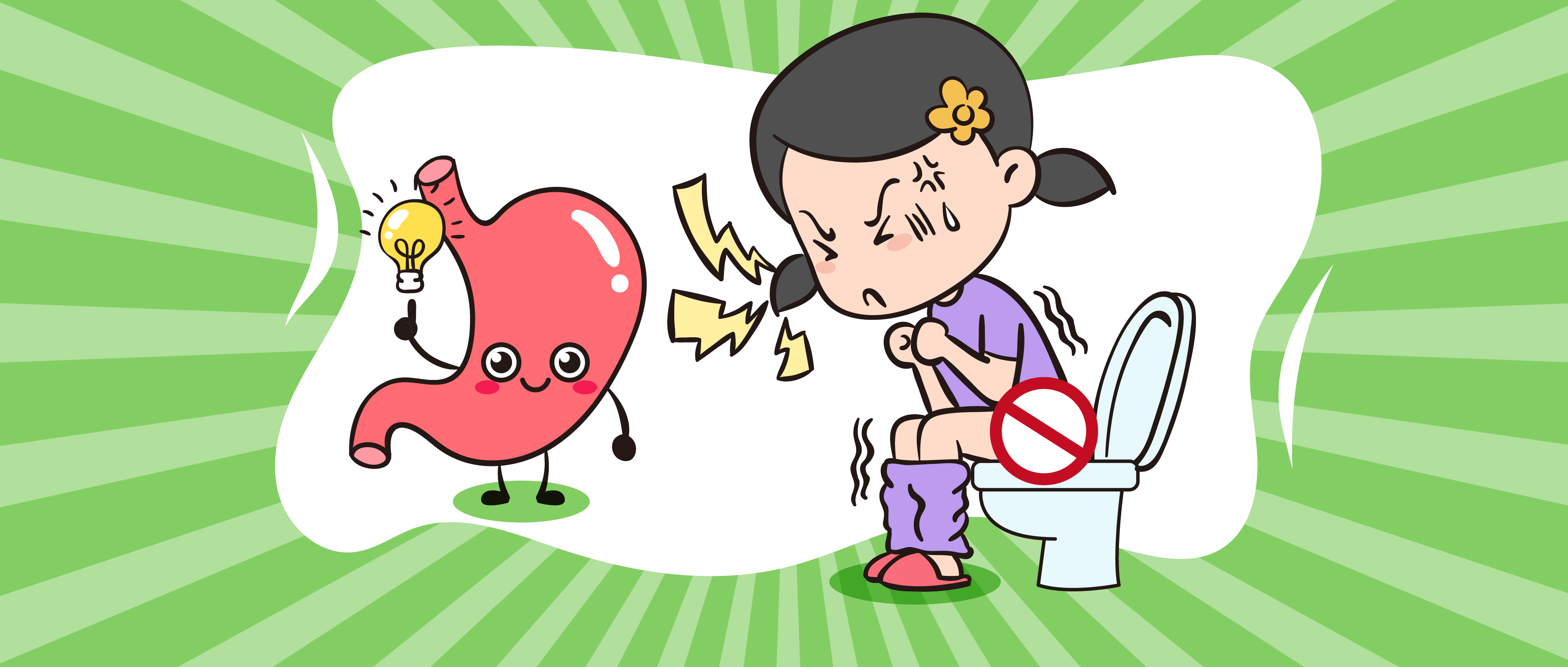 再也不怕大便拉不出來，中醫教你氣血雙補、暢通腸道。