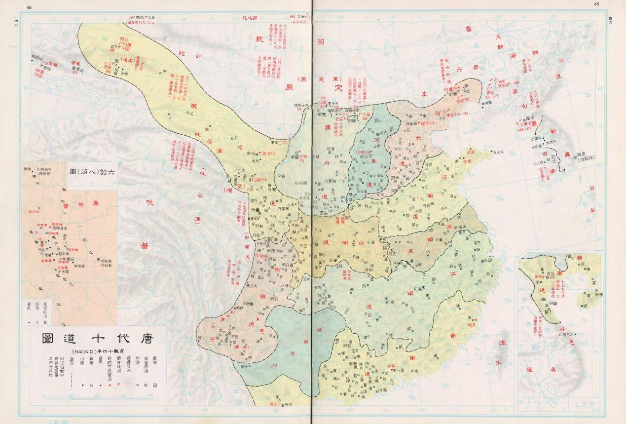戰鬥力還是忠誠度？來自魏博軍鎮的千年難題！