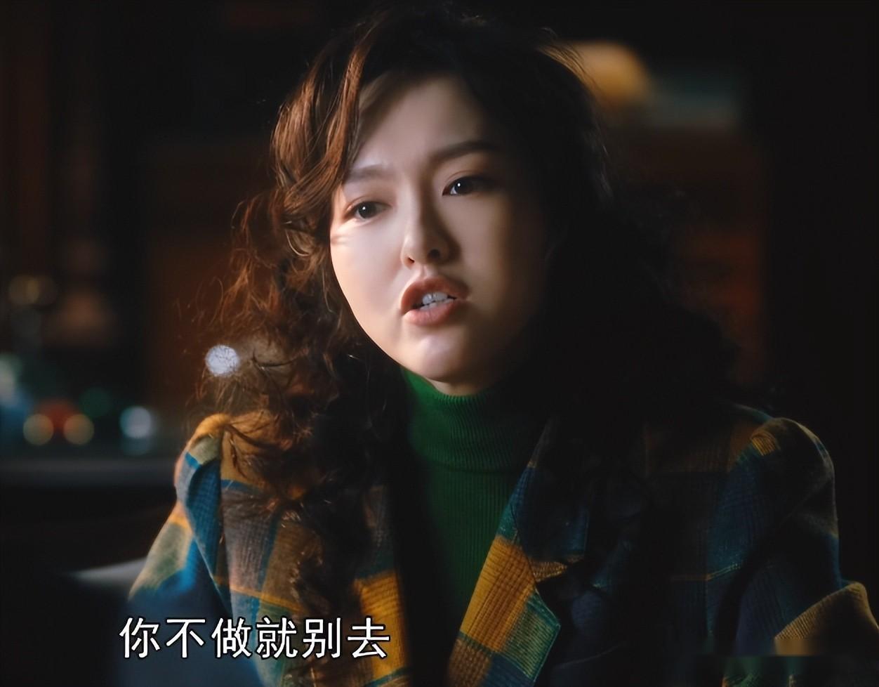 《繁花》寶總為了汪小姐得罪梅萍，兩人關係已超越友誼。