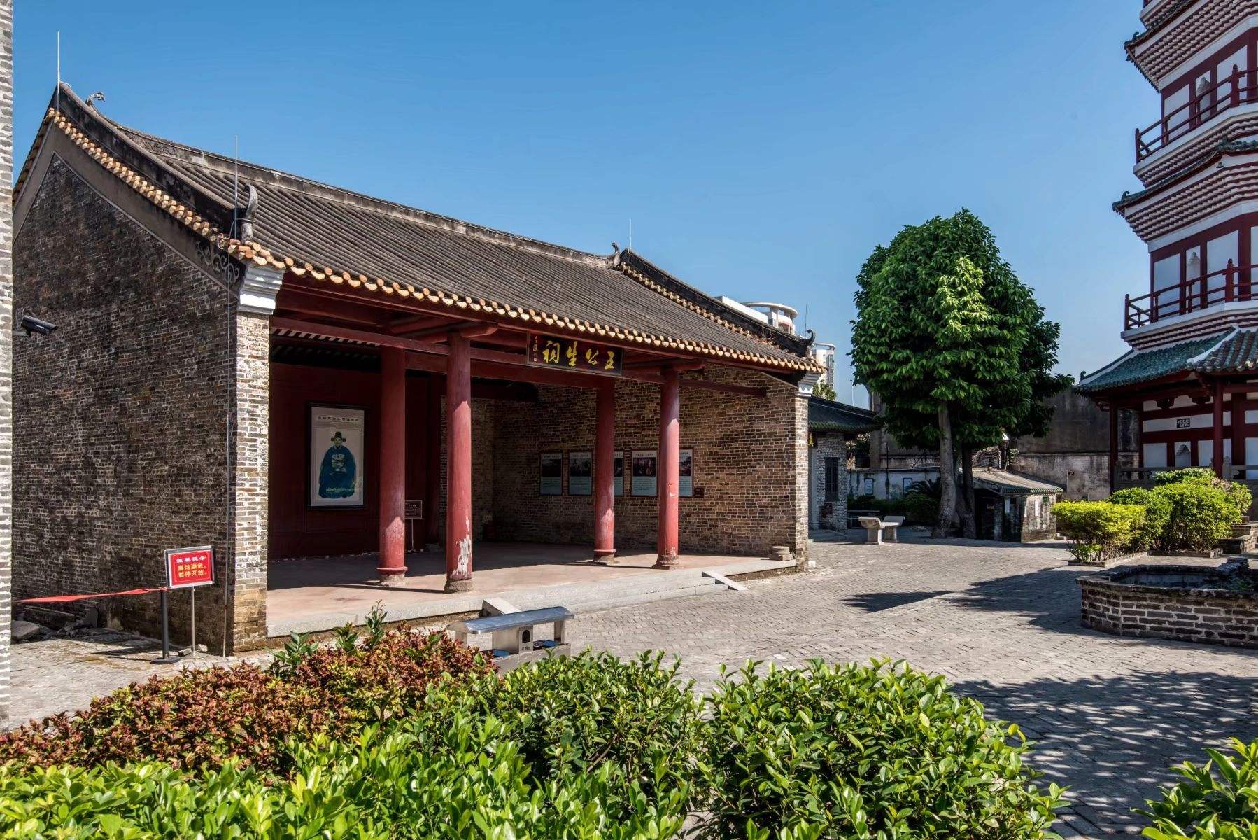 給活人蓋生祠：古代馬屁學的最高境界