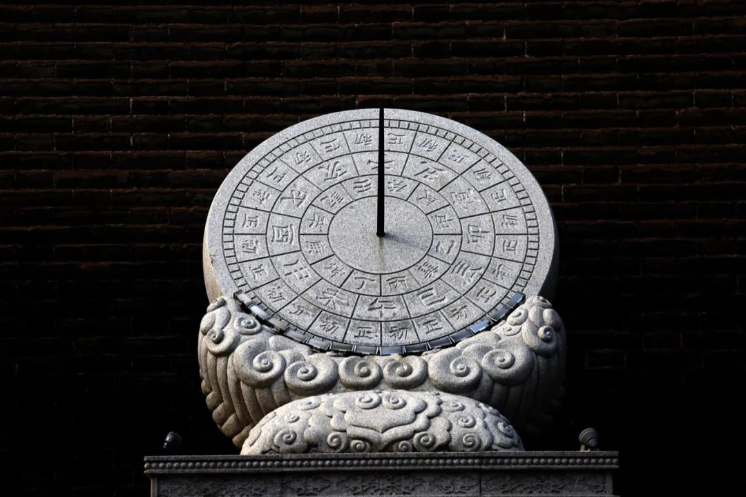 古代研究天象的背後依然是政治。