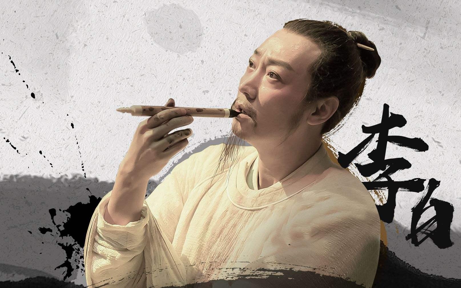 盛唐天啟：詩人與弄臣的極樂盛宴
