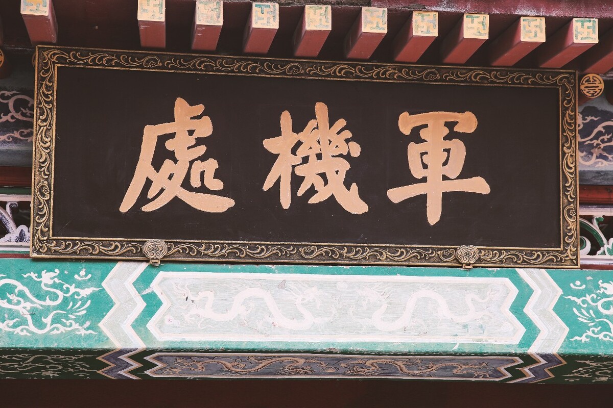 張廷玉晚年「找死」並非糊塗，其實他是個人精。