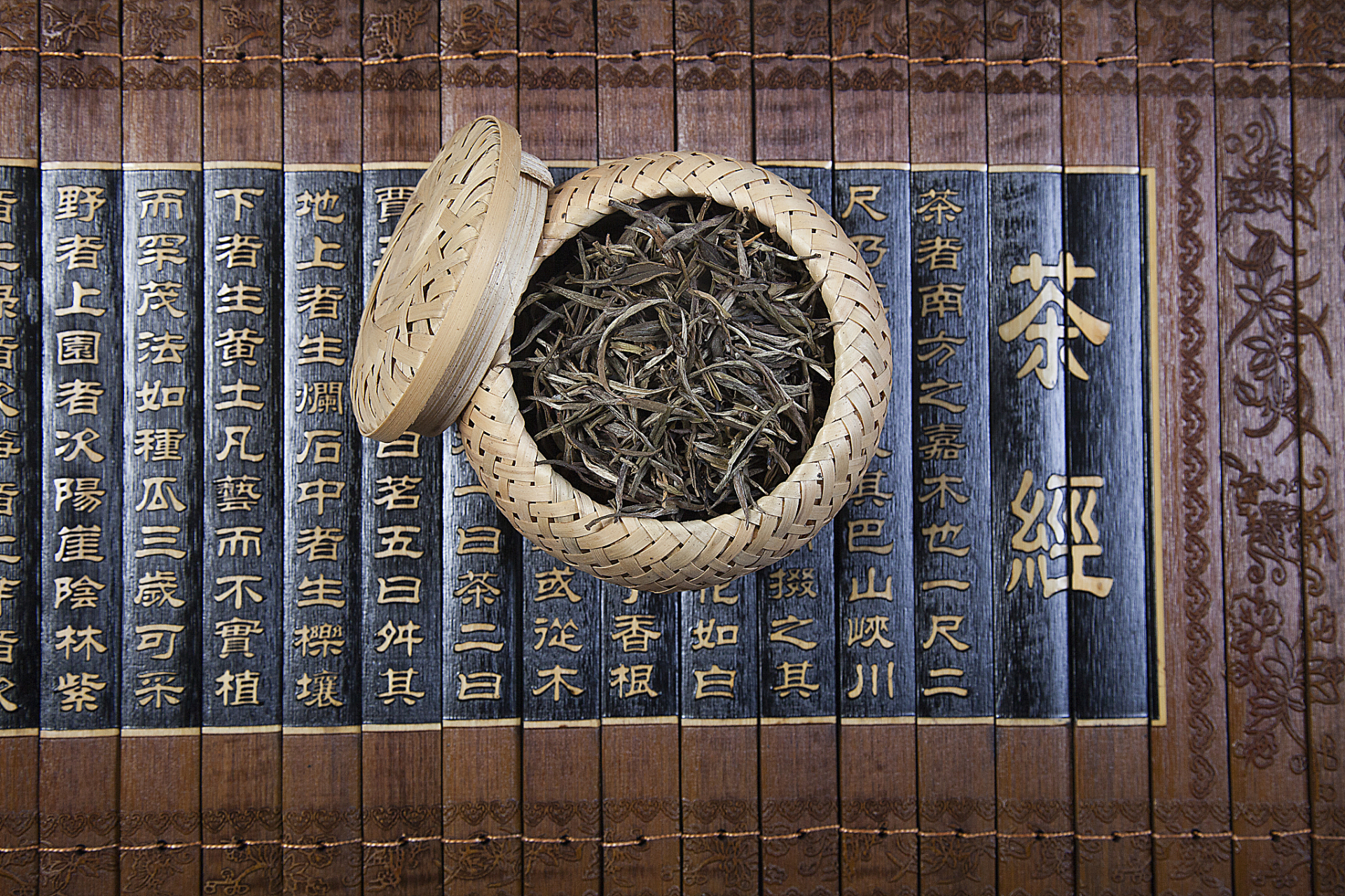 近代日本對中國茶葉的絕地反超