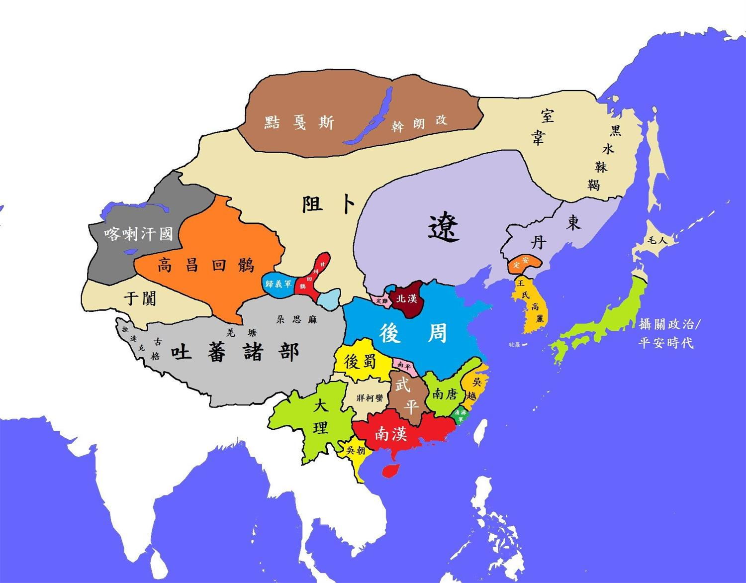 五胡十六國的一百年間究竟發生了什麼？