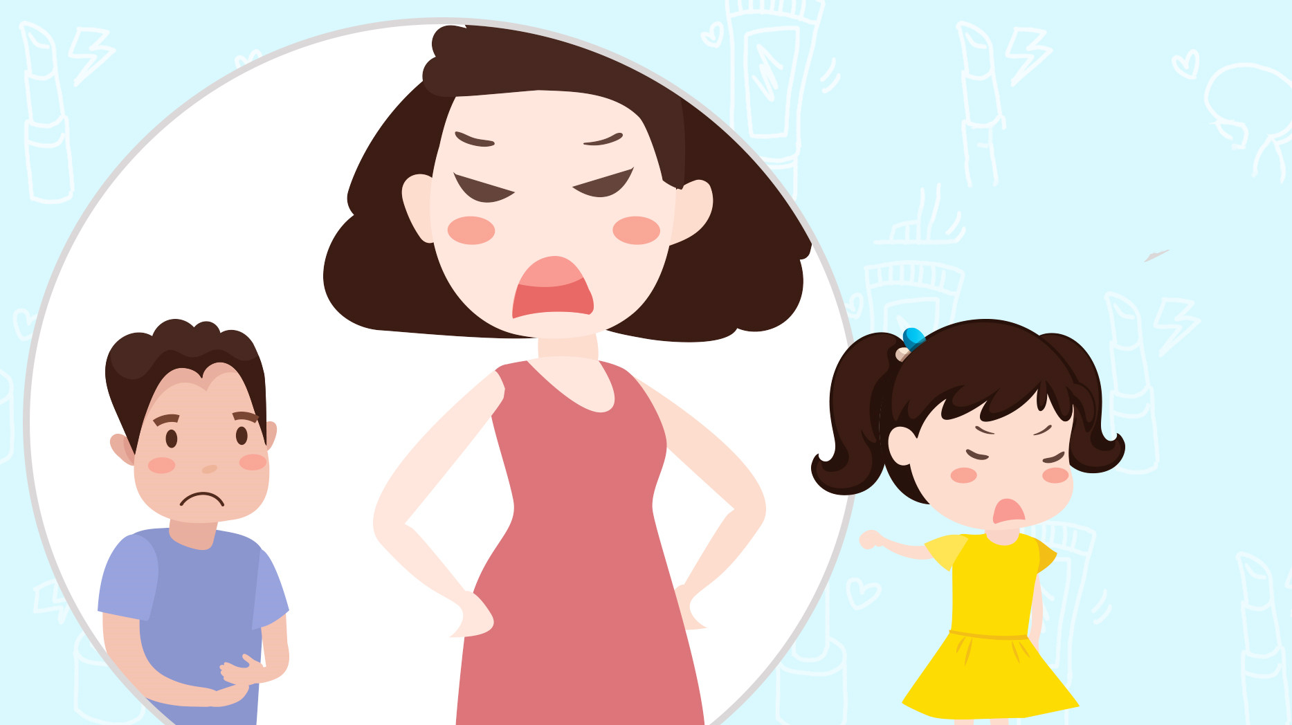 關於如何做父母/做自己的摘錄。